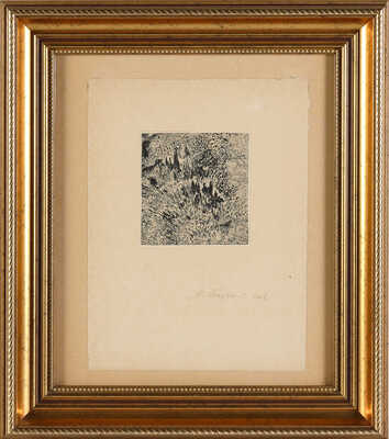 Тарханов Михаил Михайлович. Композиция